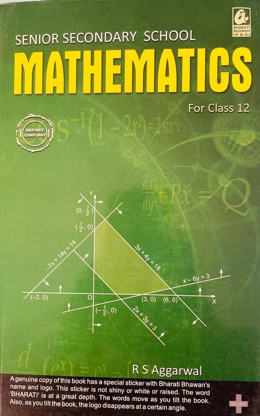 Mathematics Book Class 12 by R S Aggarwal